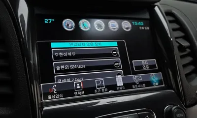 ChevroletGMDaewoo Impala 2018, 115807 км, за 5120.13 USD - фото 19
