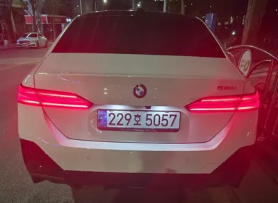 BMW 5-Series 2024, 17000 км, за 52816.86 USD