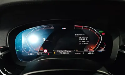 BMW 5-Series 2020, 36279 км, за 25449.52 USD - фото 8