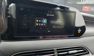 Hyundai Palisade 2019, 79136 км, за 17239.15 USD - фото 14