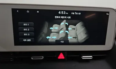 Hyundai Ioniq5 2022, 84915 км, за 19450.97 USD - фото 16