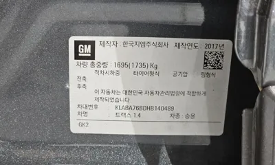 ChevroletGMDaewoo Trax 2017, 36306 км, за 6301.69 USD - фото 19