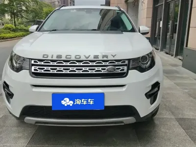Land Rover Discovery Sport 2017, 98000 км, за 9269.98 USD
