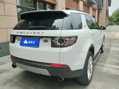 Land Rover Discovery Sport 2017, 98000 км, за 9269.98 USD