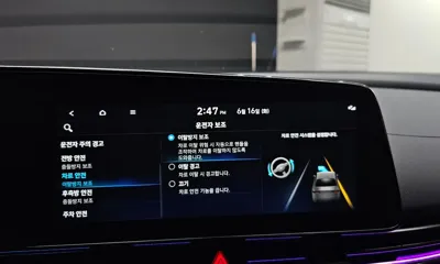 Hyundai Avante 2022, 80424 км, за 66096.03 USD - фото 27