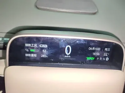 Li Auto 理想i6