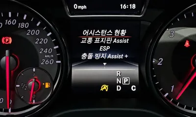 Mercedes-Benz CLA-Class 2016, 79051 км, за 9246.59 USD - фото 15