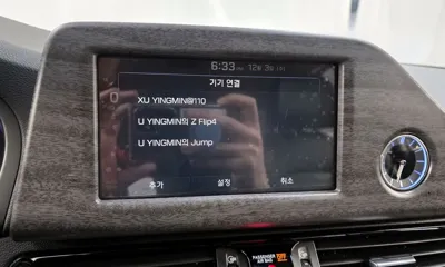 Hyundai Grandeur 2017, 176162 км, за 6498.62 USD - фото 16