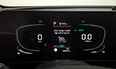 Kia Sportage 2023, 86644 км, за 15237.34 USD - фото 8