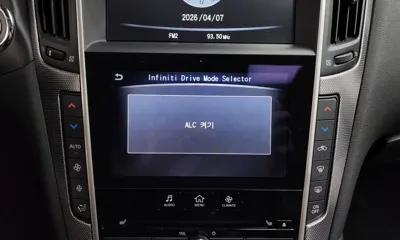 Infiniti Q50 2016, 53175 км, за 9446.26 USD - фото 16