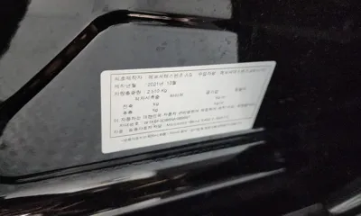 Mercedes-Benz S-Class 2022, 82145 км, за 46708.34 USD - фото 20