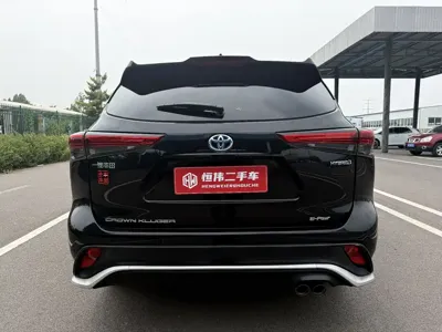 Toyota Crown Kluger 2023, 33000 км, за 28849.52 USD
