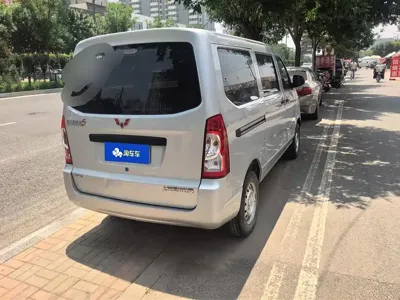 Wuling Rongguang S 2025, 11000 км, за 5692.99 USD