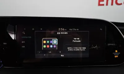 Hyundai Palisade 2019, 95556 км, за 15287.55 USD - фото 16