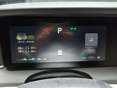 Li Auto Li ONE 2022, 73200 км, за 18525.24 USD