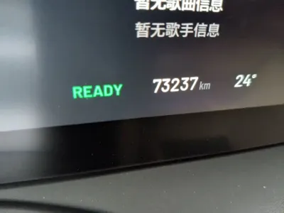 Li Auto Li ONE 2022, 73200 км, за 18525.24 USD