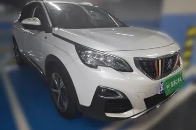 Peugeot 4008 2017, 95800 км, за 10572 USD - фото 14