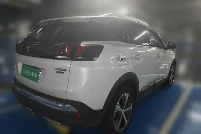 Peugeot 4008 2017, 95800 км, за 10572 USD - фото 17