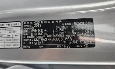 Hyundai Starex 2019, 72182 км, за 11487.46 USD - фото 17