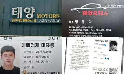 Hyundai Ioniq6 2025, 25000 км, за 27035.84 USD - фото 20