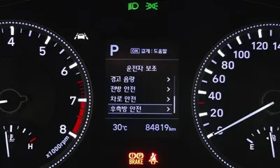 Hyundai Santafe 2020, 84819 км, за 11159.25 USD - фото 19