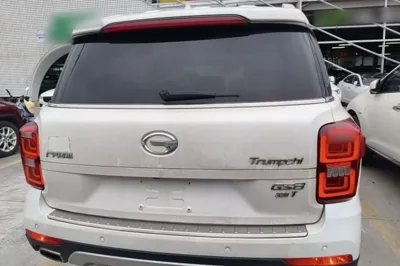 GAC Trumpchi GS8