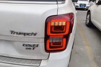 GAC Trumpchi GS8
