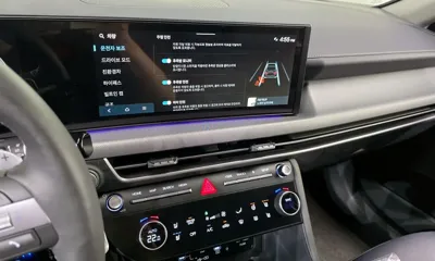 Hyundai Sonata 2026, 4658 км, за 24004.7 USD - фото 16