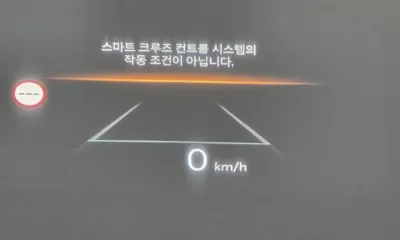 Hyundai Sonata 2026, 4658 км, за 24004.7 USD - фото 32