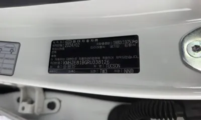 Hyundai Tucson 2024, 29914 км, за 20485.32 USD - фото 28