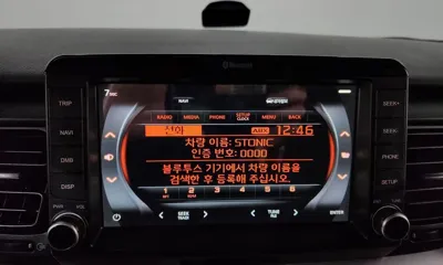 Kia Stonic
