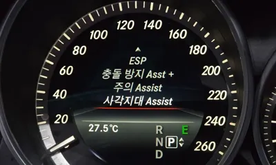 Mercedes-Benz E-Class 2015, 99985 км, за 8143.33 USD - фото 19