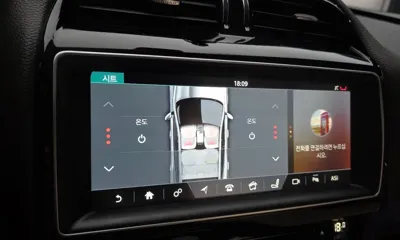 Jaguar F-Pace 2018, 158838 км, за 6406.53 USD - фото 19