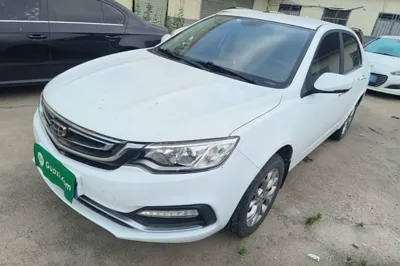 Geely Auto Vision · 2018 год