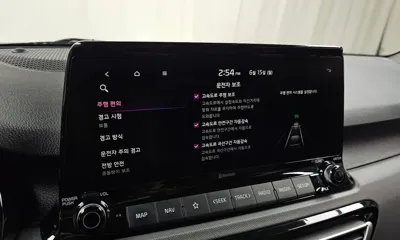 Kia Seltos 2022, 115878 км, за 8658.26 USD - фото 31