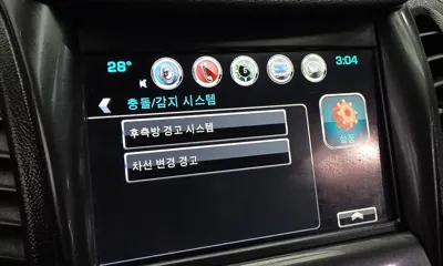 ChevroletGMDaewoo Impala 2016, 139389 км, за 4225.44 USD - фото 16