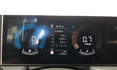 Hyundai Sonata 2025, 44702 км, за 14195.48 USD - фото 8