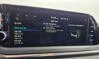 Hyundai Sonata 2021, 87512 км, за 11661.24 USD - фото 20
