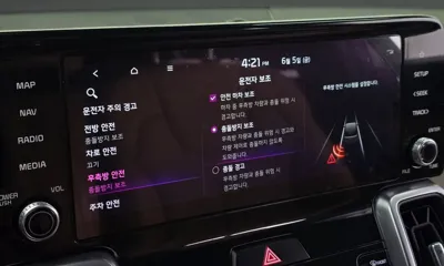 Kia Sorento 2021, 45573 км, за 16272.7 USD - фото 27