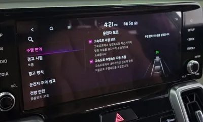Kia Sorento 2021, 45573 км, за 16272.7 USD - фото 28