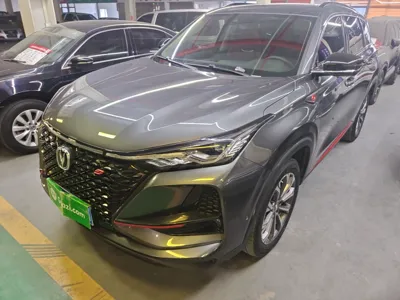 Changan CS75 Plus · 2020 год