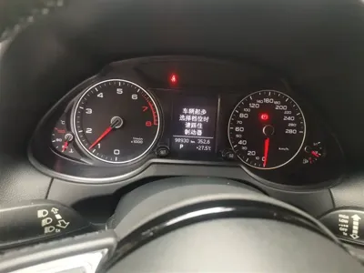 Audi Q5 2015, 98900 км, за 7724.98 USD - фото 7
