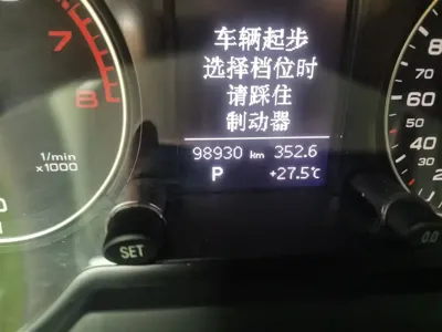 Audi Q5 2015, 98900 км, за 7724.98 USD - фото 8
