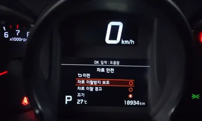 Kia Ray 2022, 18943 км, за 9321.26 USD - фото 20