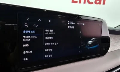 Hyundai Palisade 2023, 25740 км, за 32329 USD - фото 20