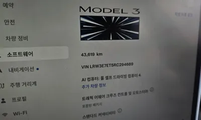 Tesla Model 3 2024, 43619 км, за 37719.89 USD - фото 8