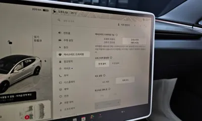 Tesla Model 3 2024, 43619 км, за 37719.89 USD - фото 27