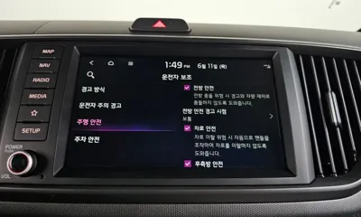 Kia Ray 2024, 29939 км, за 10962.32 USD - фото 38