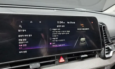 Kia Sportage 2023, 88248 км, за 12638.44 USD - фото 28