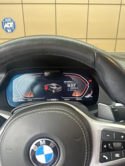 BMW X6 2021, 105649 км, за 41289.22 USD